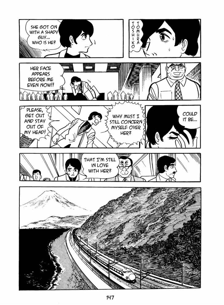 Ningen Konchuuki Chapter 2 page 79 - Chapter 2 : Leafhopper