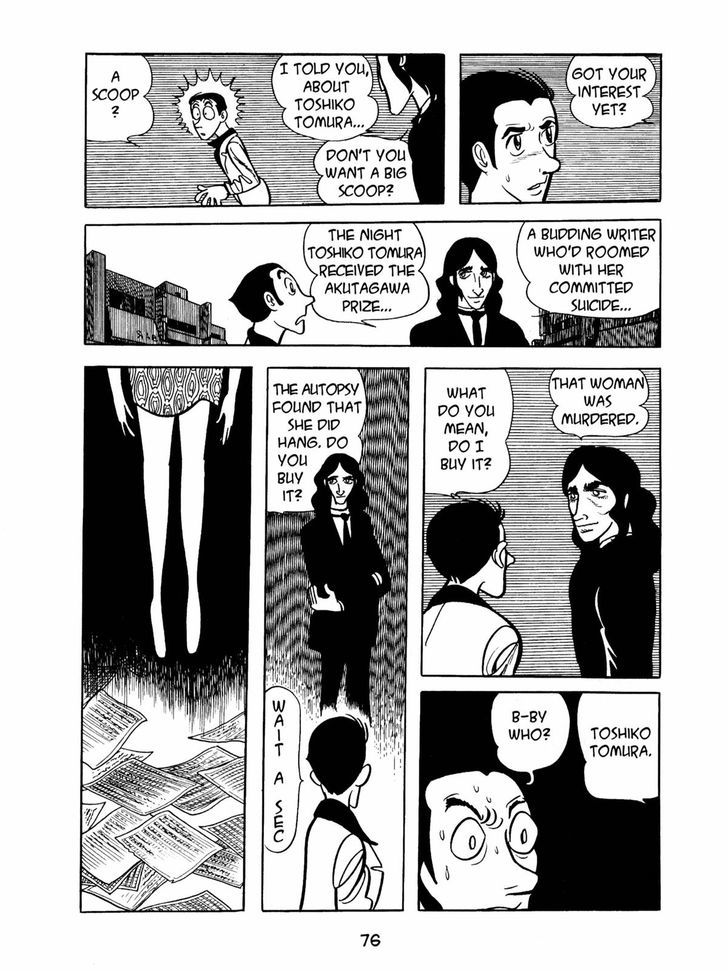 Ningen Konchuuki Chapter 2 page 8 - Chapter 2 : Leafhopper