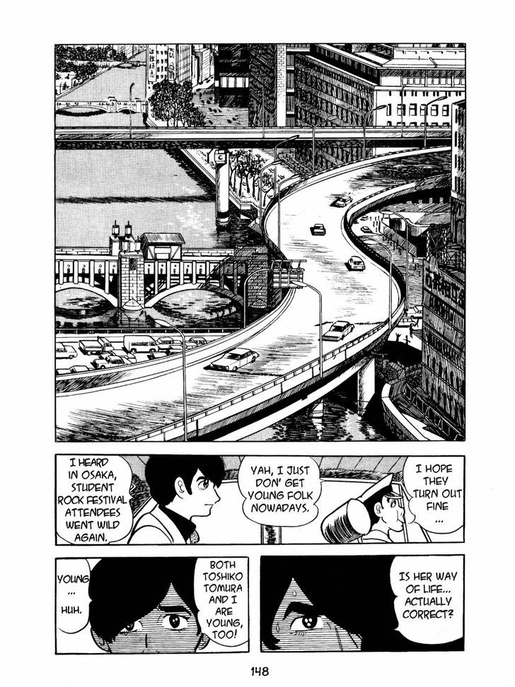 Ningen Konchuuki Chapter 2 page 80 - Chapter 2 : Leafhopper
