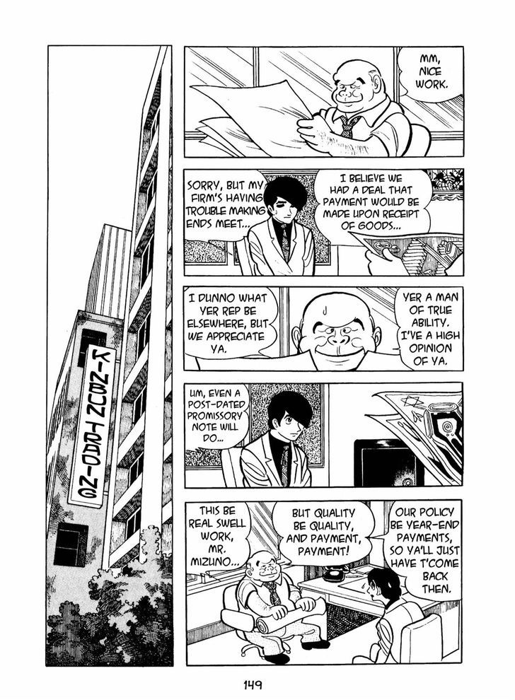 Ningen Konchuuki Chapter 2 page 81 - Chapter 2 : Leafhopper