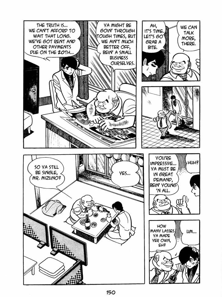 Ningen Konchuuki Chapter 2 page 82 - Chapter 2 : Leafhopper