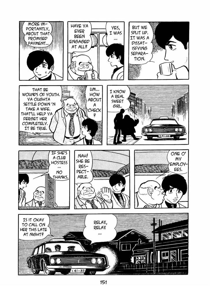 Ningen Konchuuki Chapter 2 page 83 - Chapter 2 : Leafhopper