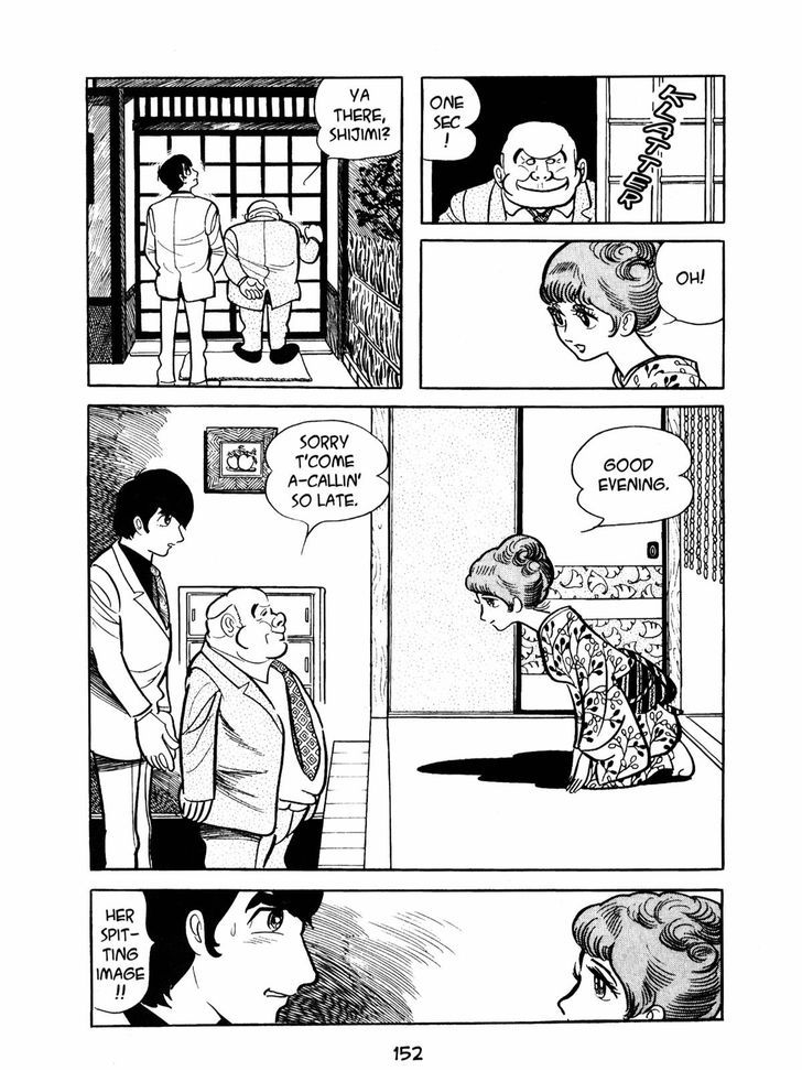 Ningen Konchuuki Chapter 2 page 84 - Chapter 2 : Leafhopper