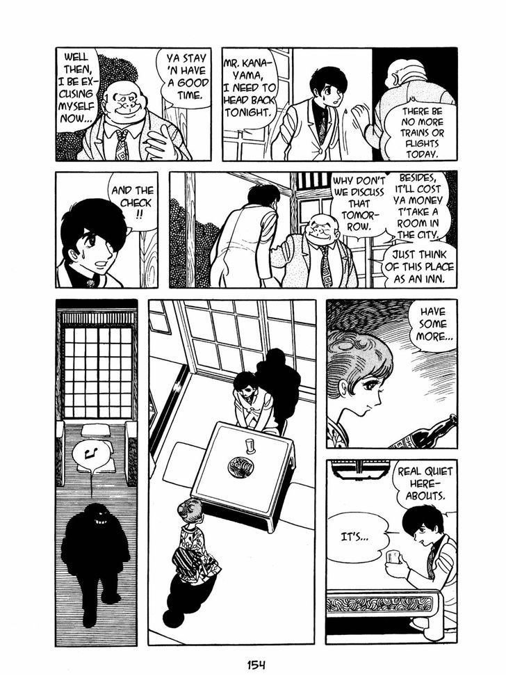 Ningen Konchuuki Chapter 2 page 86 - Chapter 2 : Leafhopper
