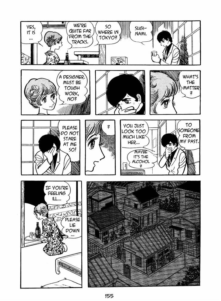 Ningen Konchuuki Chapter 2 page 87 - Chapter 2 : Leafhopper