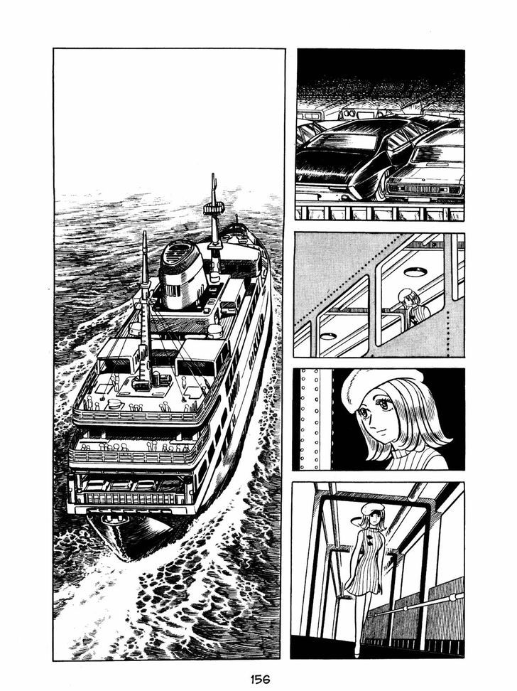 Ningen Konchuuki Chapter 2 page 88 - Chapter 2 : Leafhopper