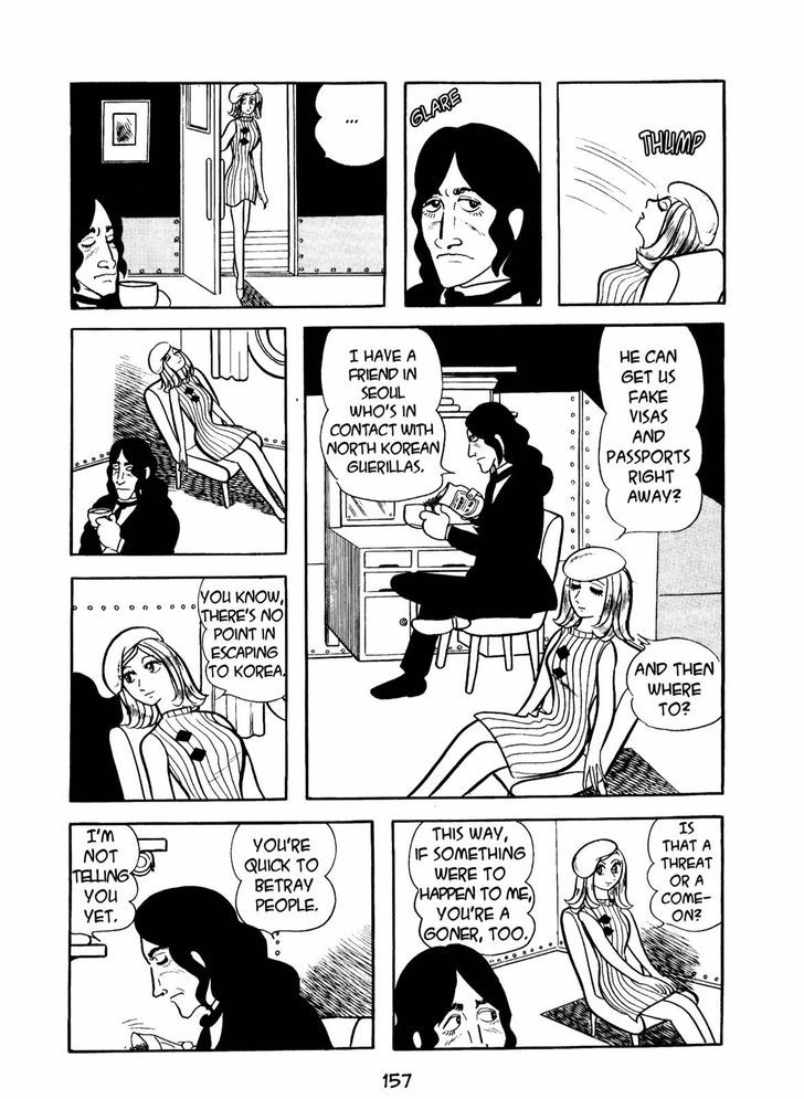 Ningen Konchuuki Chapter 2 page 89 - Chapter 2 : Leafhopper