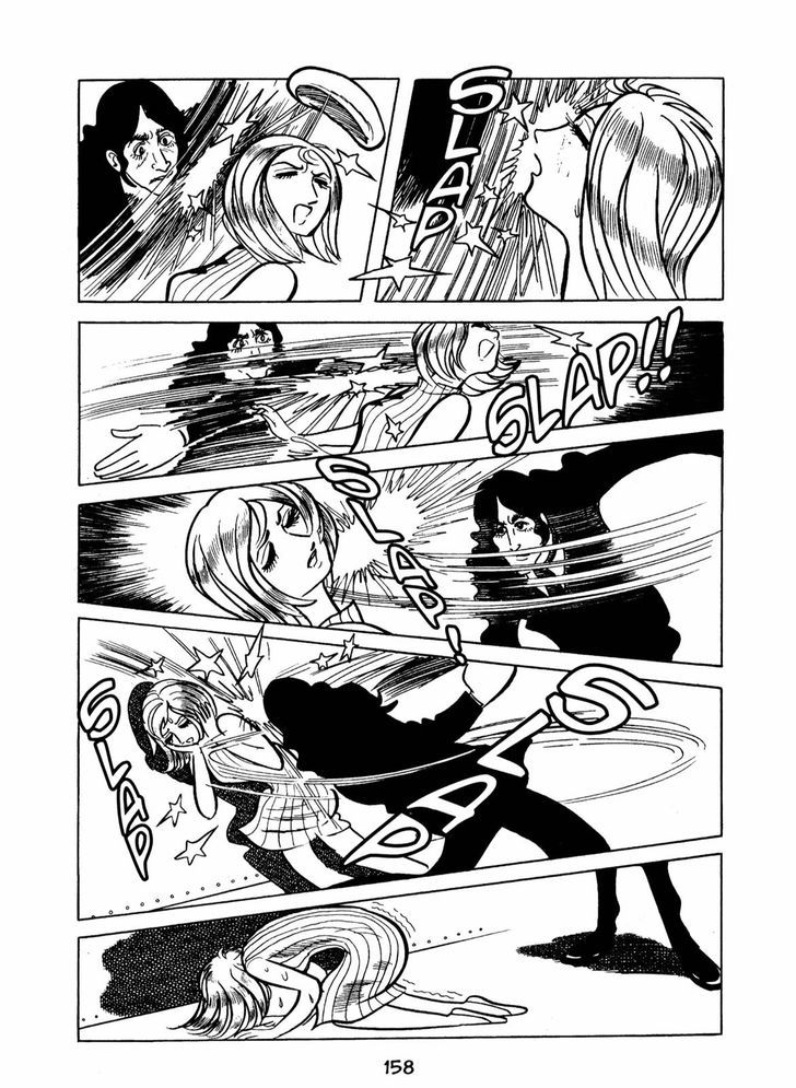 Ningen Konchuuki Chapter 2 page 90 - Chapter 2 : Leafhopper