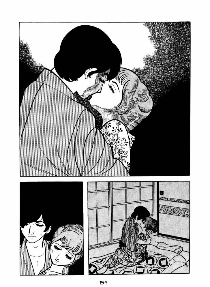 Ningen Konchuuki Chapter 2 page 91 - Chapter 2 : Leafhopper