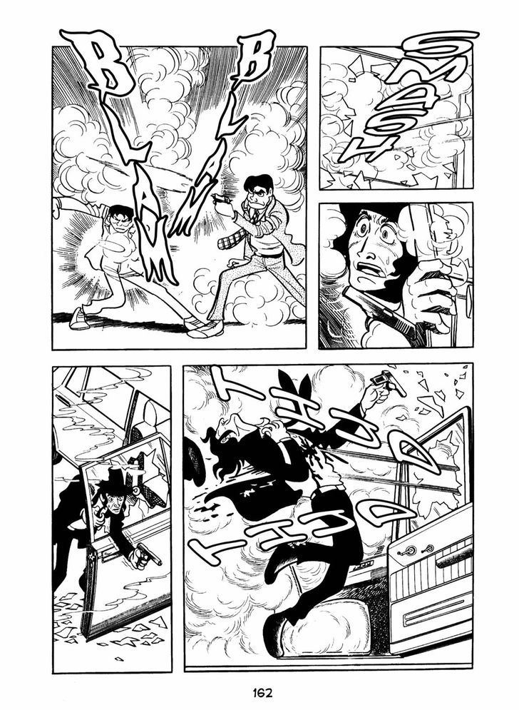 Ningen Konchuuki Chapter 2 page 94 - Chapter 2 : Leafhopper