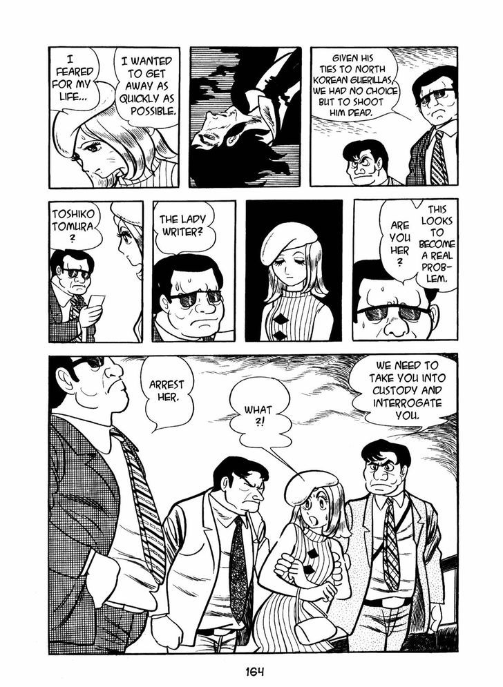 Ningen Konchuuki Chapter 2 page 96 - Chapter 2 : Leafhopper