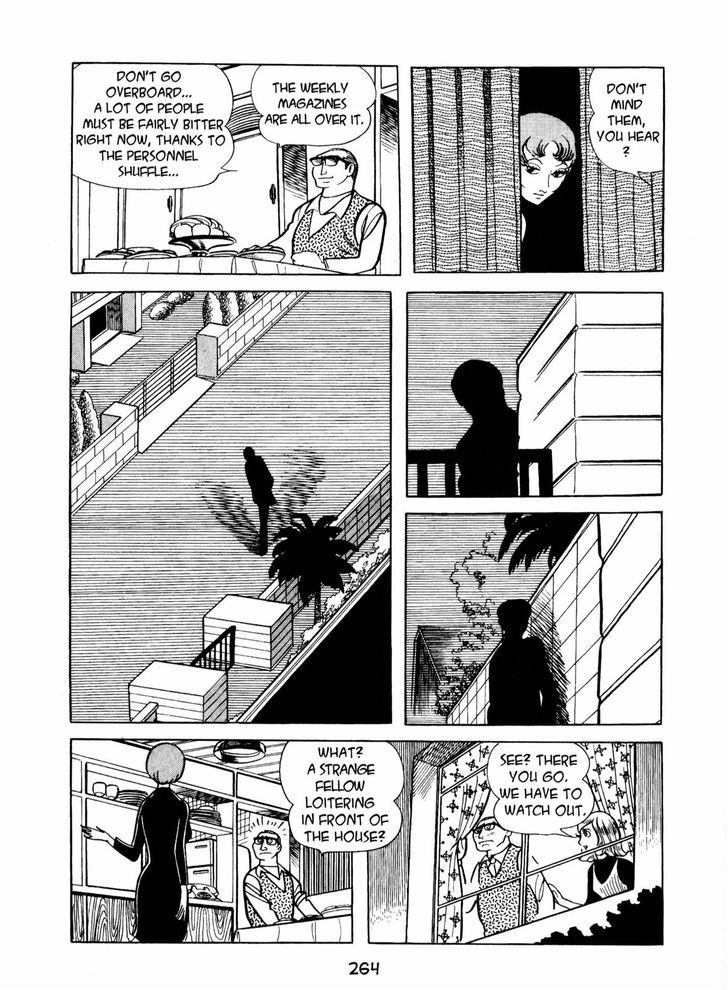 Ningen Konchuuki Chapter 3 page 100 - Chapter 3 : Longghorn Bettle