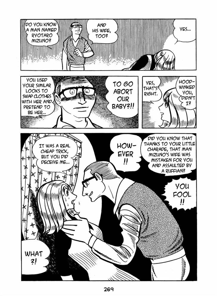Ningen Konchuuki Chapter 3 page 105 - Chapter 3 : Longghorn Bettle