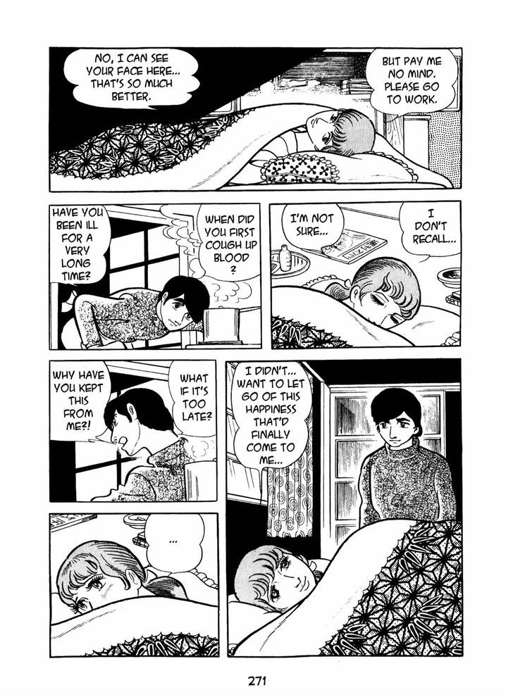 Ningen Konchuuki Chapter 3 page 107 - Chapter 3 : Longghorn Bettle
