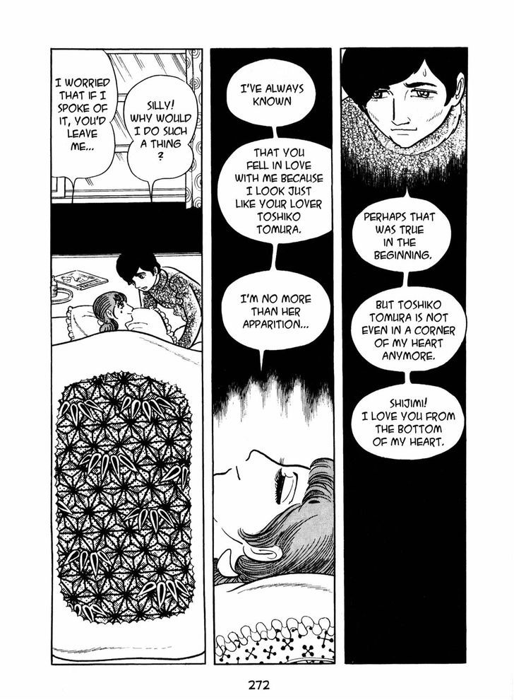 Ningen Konchuuki Chapter 3 page 108 - Chapter 3 : Longghorn Bettle