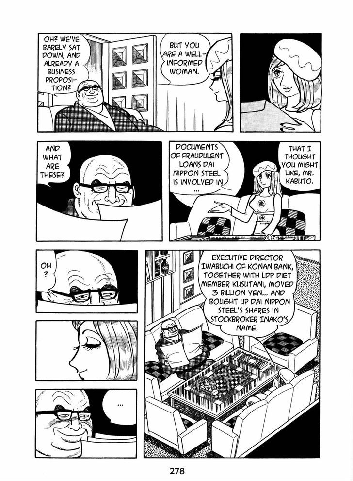 Ningen Konchuuki Chapter 3 page 114 - Chapter 3 : Longghorn Bettle