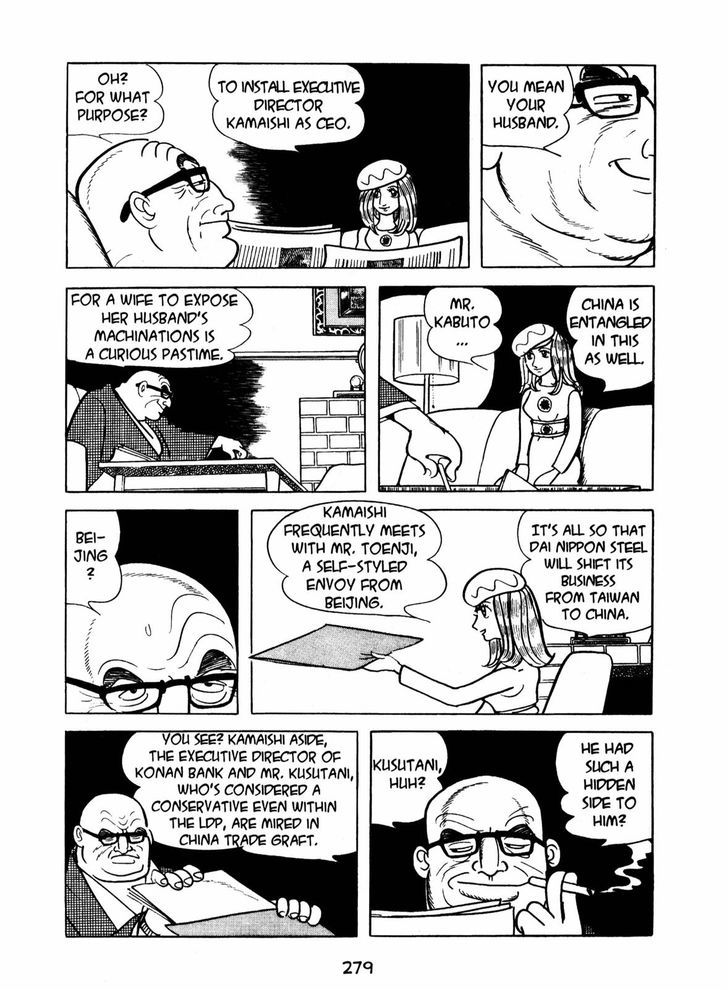 Ningen Konchuuki Chapter 3 page 115 - Chapter 3 : Longghorn Bettle