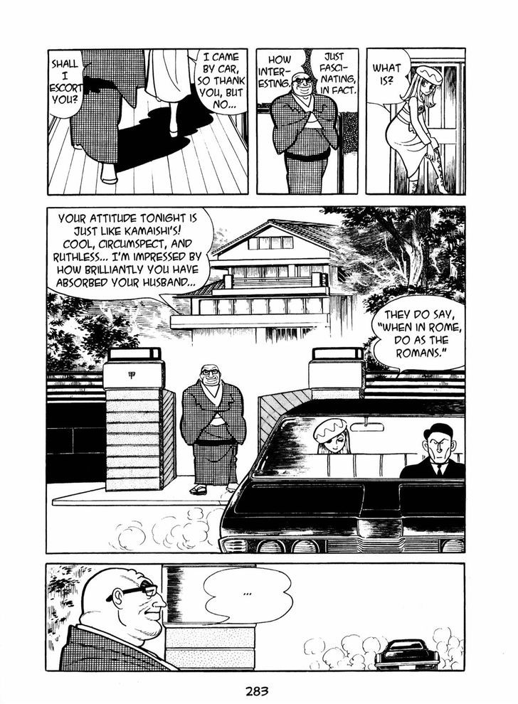 Ningen Konchuuki Chapter 3 page 119 - Chapter 3 : Longghorn Bettle