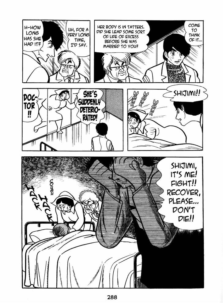 Ningen Konchuuki Chapter 3 page 124 - Chapter 3 : Longghorn Bettle