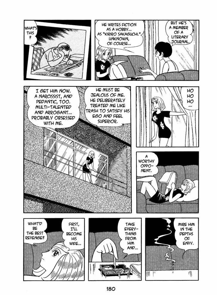 Ningen Konchuuki Chapter 3 page 16 - Chapter 3 : Longghorn Bettle