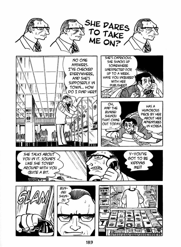 Ningen Konchuuki Chapter 3 page 19 - Chapter 3 : Longghorn Bettle