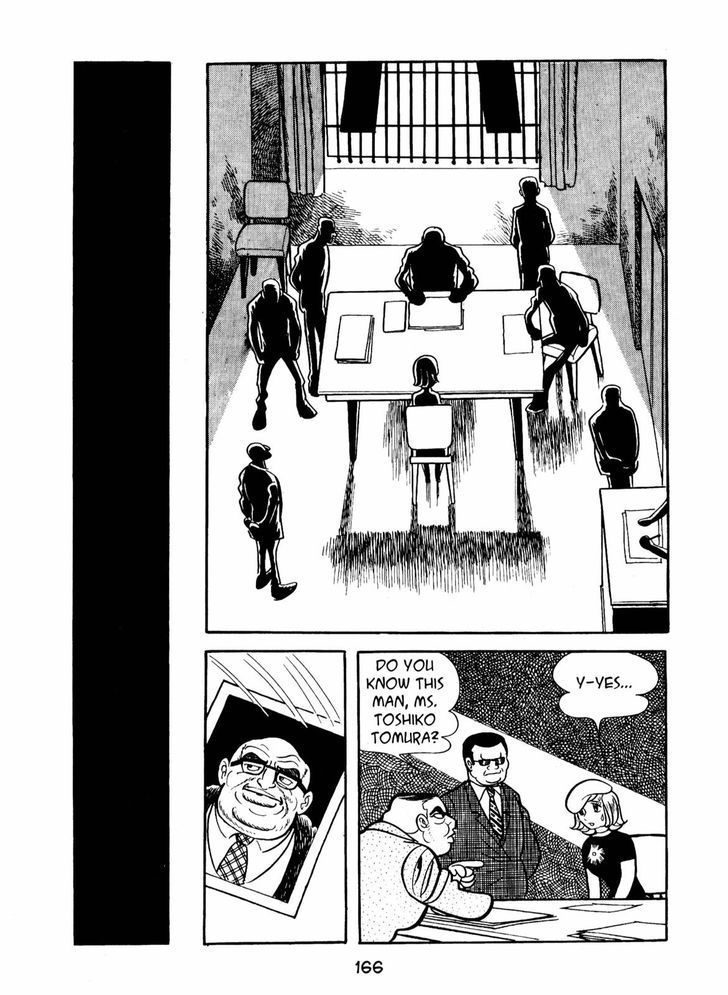 Ningen Konchuuki Chapter 3 page 2 - Chapter 3 : Longghorn Bettle