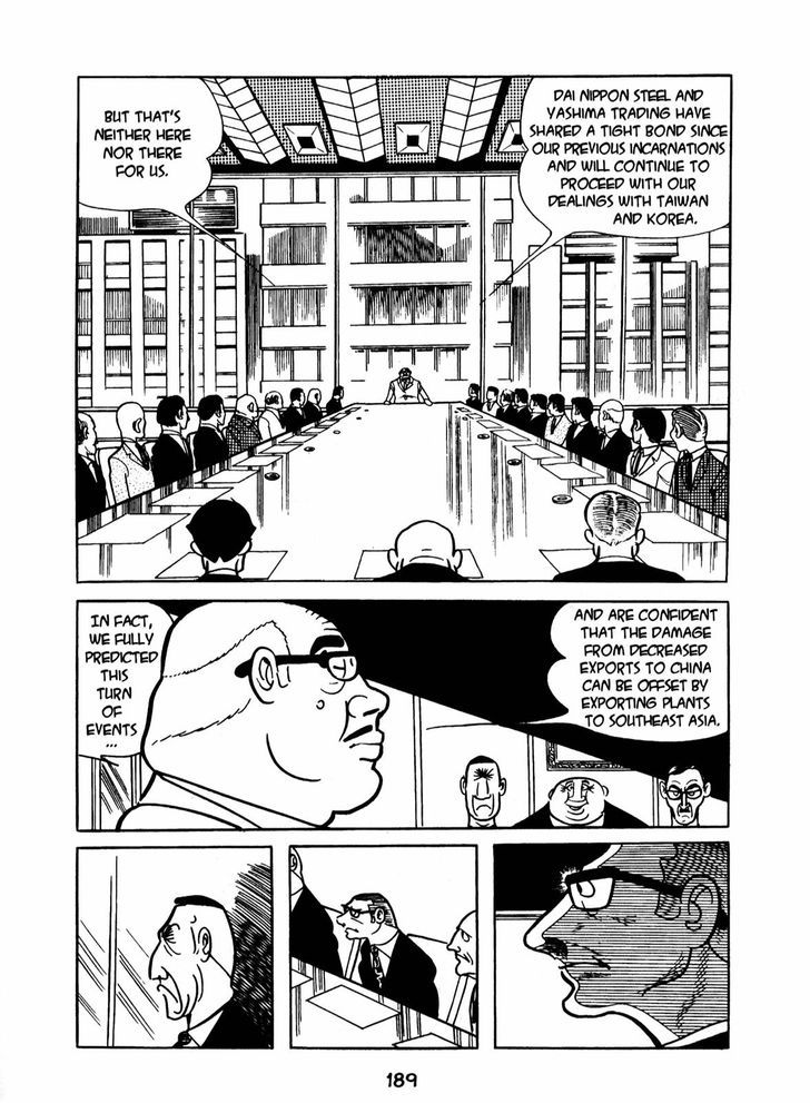 Ningen Konchuuki Chapter 3 page 25 - Chapter 3 : Longghorn Bettle
