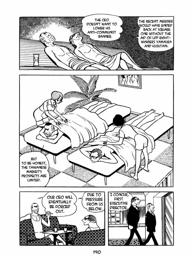 Ningen Konchuuki Chapter 3 page 26 - Chapter 3 : Longghorn Bettle