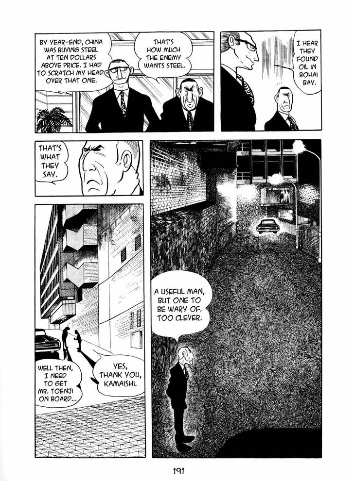 Ningen Konchuuki Chapter 3 page 27 - Chapter 3 : Longghorn Bettle