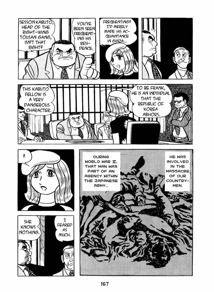 Ningen Konchuuki Chapter 3 page 3 - Chapter 3 : Longghorn Bettle