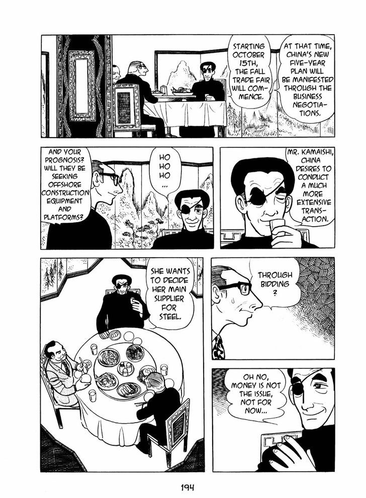 Ningen Konchuuki Chapter 3 page 30 - Chapter 3 : Longghorn Bettle
