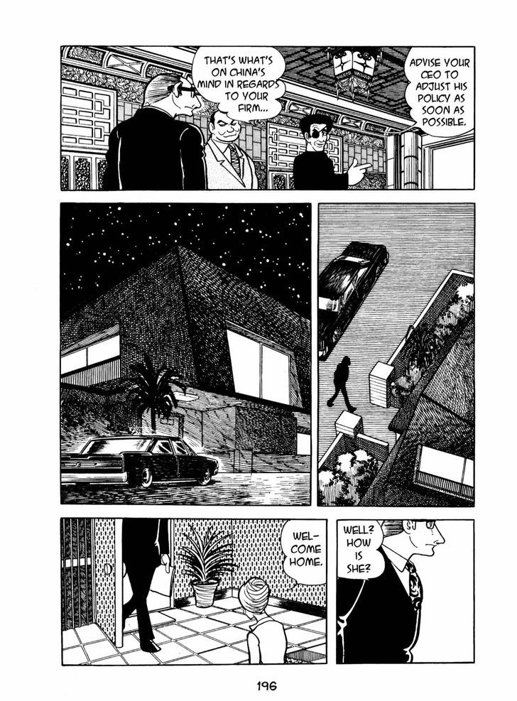 Ningen Konchuuki Chapter 3 page 32 - Chapter 3 : Longghorn Bettle