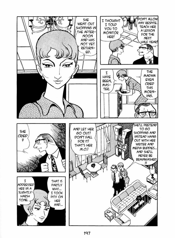 Ningen Konchuuki Chapter 3 page 33 - Chapter 3 : Longghorn Bettle