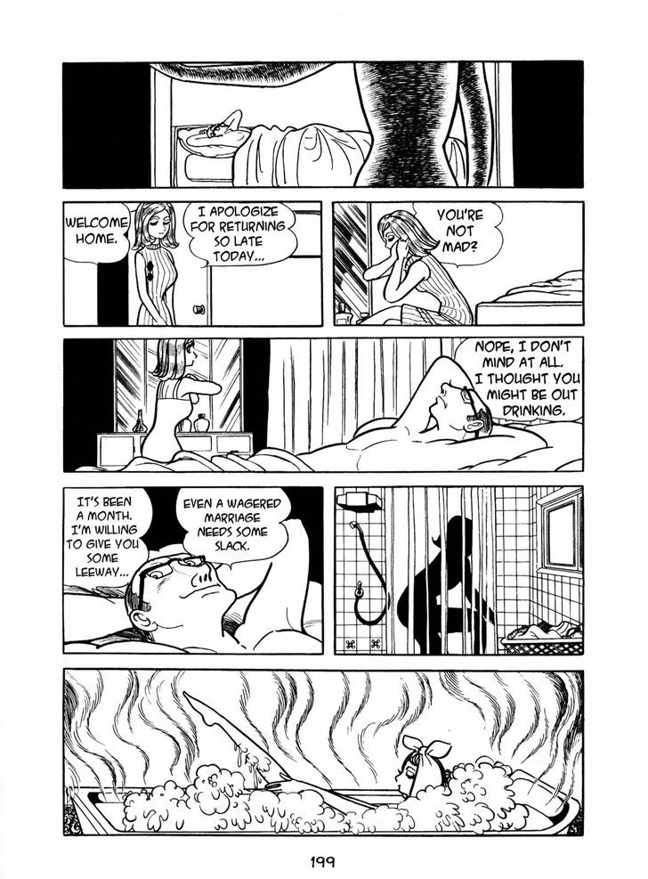 Ningen Konchuuki Chapter 3 page 35 - Chapter 3 : Longghorn Bettle