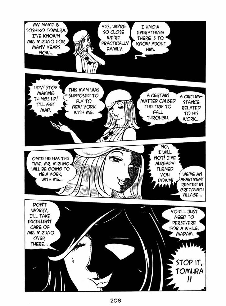 Ningen Konchuuki Chapter 3 page 42 - Chapter 3 : Longghorn Bettle