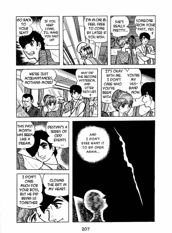 Ningen Konchuuki Chapter 3 page 43 - Chapter 3 : Longghorn Bettle