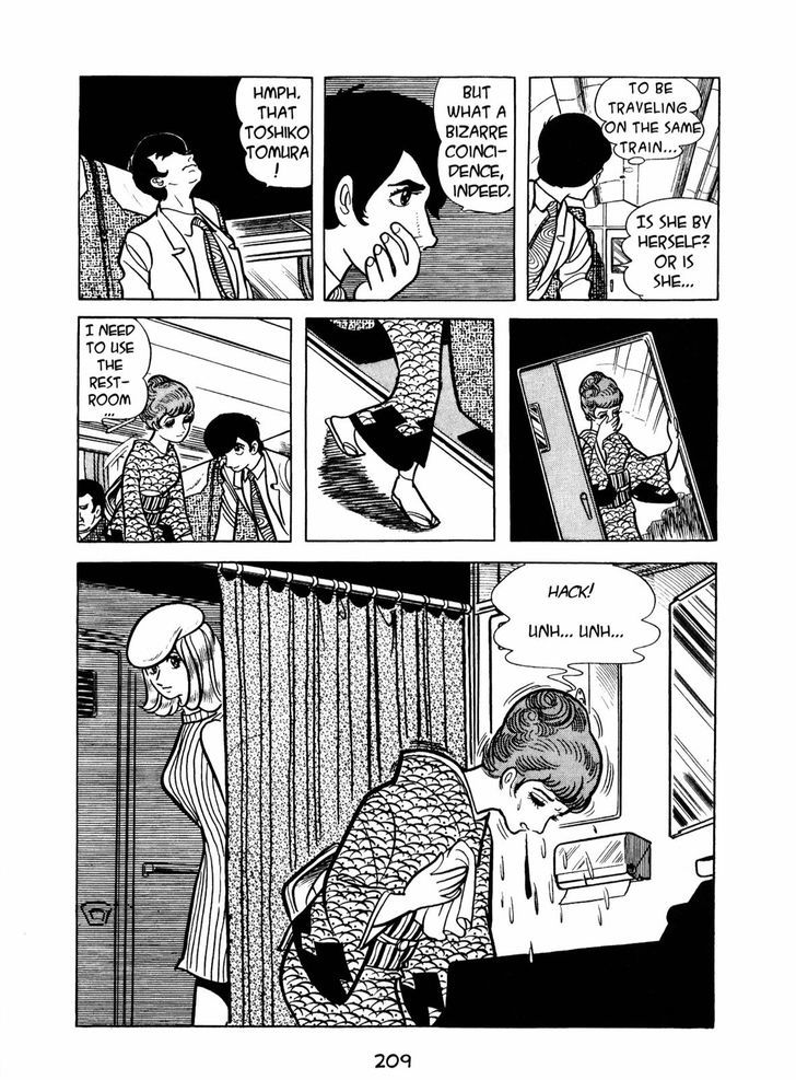Ningen Konchuuki Chapter 3 page 45 - Chapter 3 : Longghorn Bettle