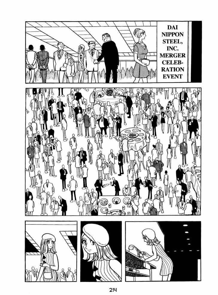 Ningen Konchuuki Chapter 3 page 50 - Chapter 3 : Longghorn Bettle