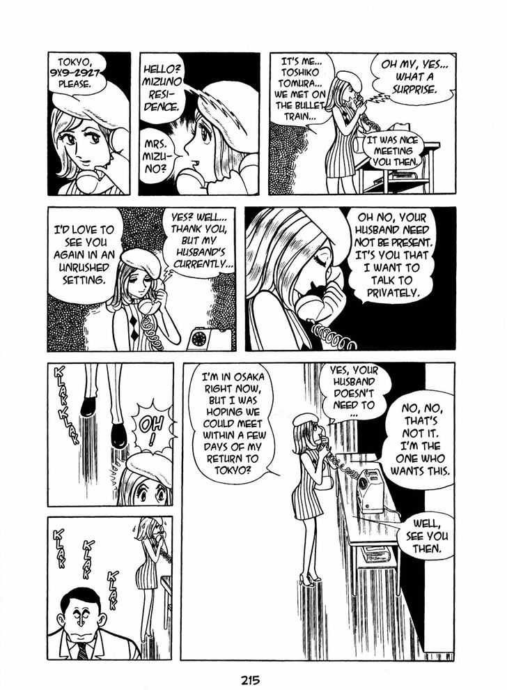 Ningen Konchuuki Chapter 3 page 51 - Chapter 3 : Longghorn Bettle