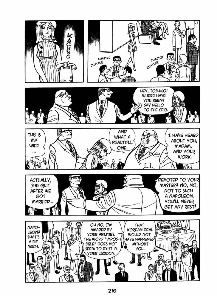 Ningen Konchuuki Chapter 3 page 52 - Chapter 3 : Longghorn Bettle