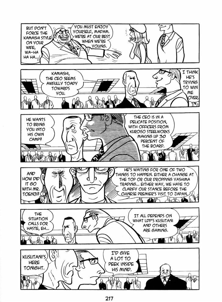 Ningen Konchuuki Chapter 3 page 53 - Chapter 3 : Longghorn Bettle