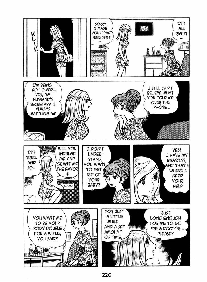 Ningen Konchuuki Chapter 3 page 56 - Chapter 3 : Longghorn Bettle