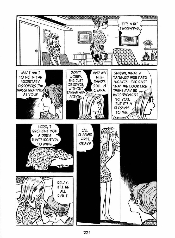 Ningen Konchuuki Chapter 3 page 57 - Chapter 3 : Longghorn Bettle
