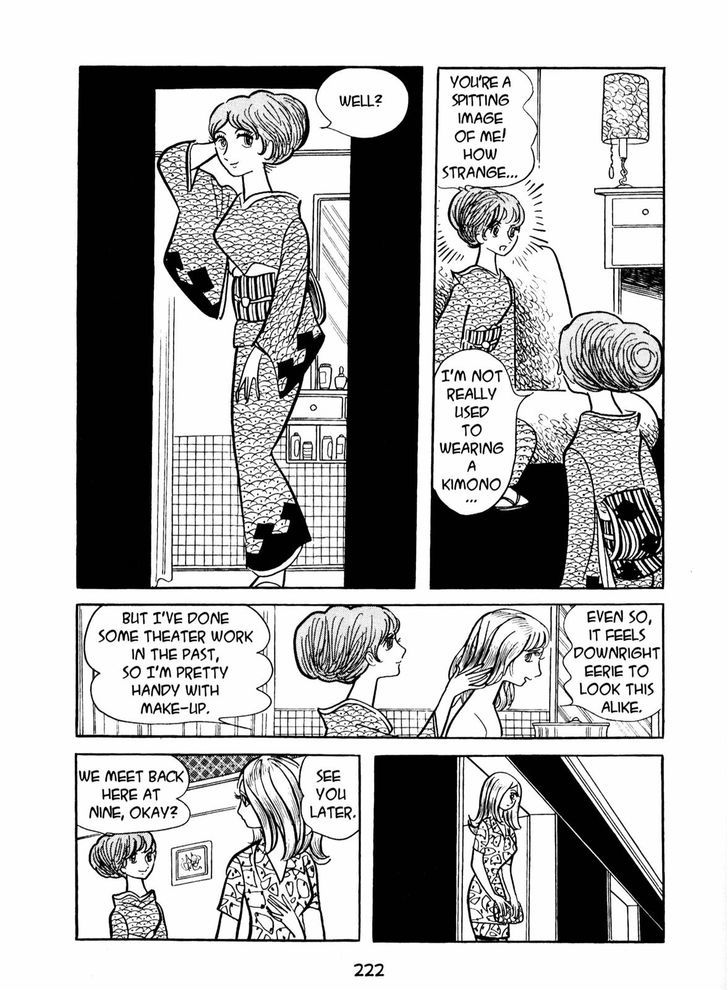 Ningen Konchuuki Chapter 3 page 58 - Chapter 3 : Longghorn Bettle