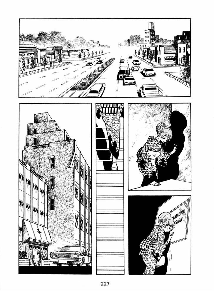 Ningen Konchuuki Chapter 3 page 63 - Chapter 3 : Longghorn Bettle