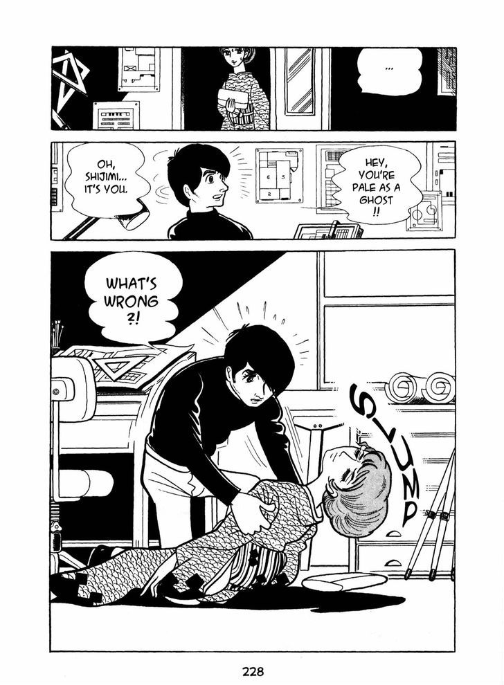 Ningen Konchuuki Chapter 3 page 64 - Chapter 3 : Longghorn Bettle