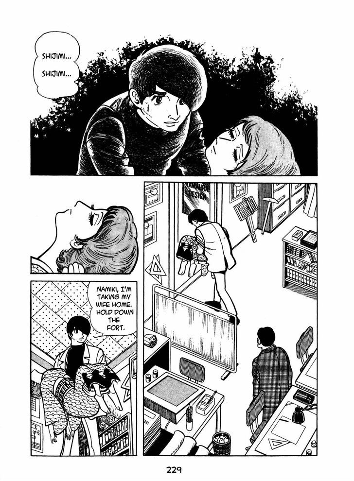 Ningen Konchuuki Chapter 3 page 65 - Chapter 3 : Longghorn Bettle