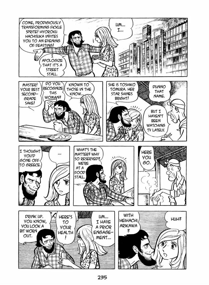 Ningen Konchuuki Chapter 3 page 71 - Chapter 3 : Longghorn Bettle