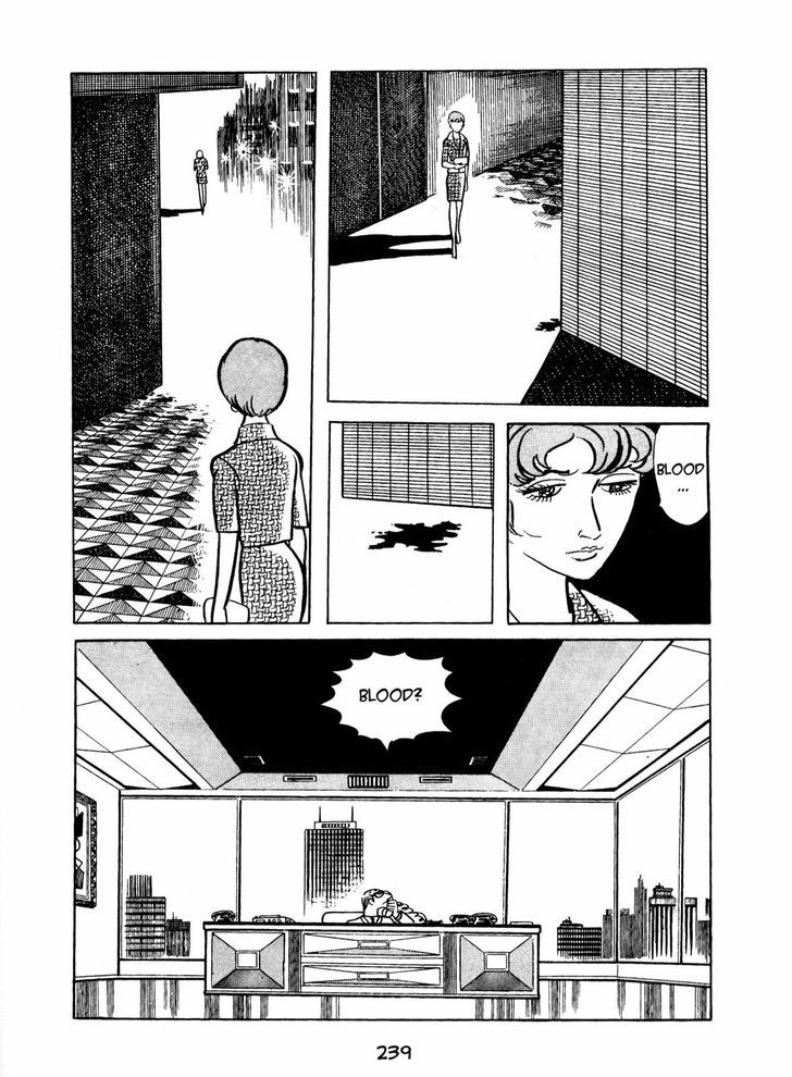Ningen Konchuuki Chapter 3 page 75 - Chapter 3 : Longghorn Bettle