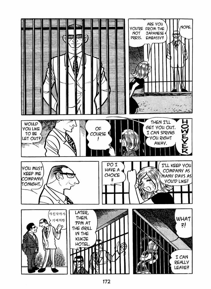 Ningen Konchuuki Chapter 3 page 8 - Chapter 3 : Longghorn Bettle